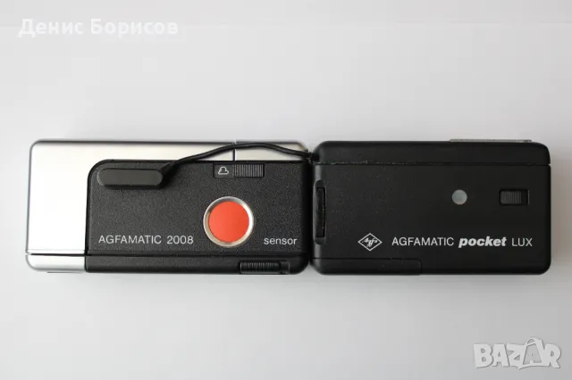 Agfamatic 2800 Sensor в кутия със светкавица и метален ремък за ръка, снимка 9 - Фотоапарати - 49390968