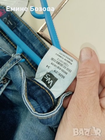 дънки ZARA  BERSHKA Esprit LCW W5, снимка 5 - Дънки - 32867039
