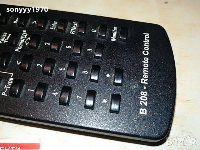 ПОРЪЧАНО-REVOX REMOTE 0702231911, снимка 4 - Други - 39594238