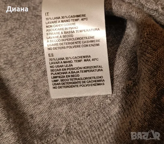 Дамски жилетки от естествени материи, снимка 6 - Жилетки - 48668746