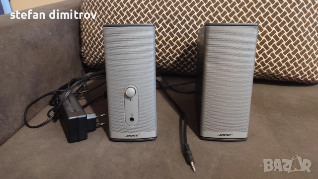 BOSE Companion 2 Series II