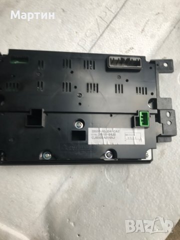 Радио конзола от Suzuki Grand Vitara 1.9ddis, снимка 3 - Части - 37756061