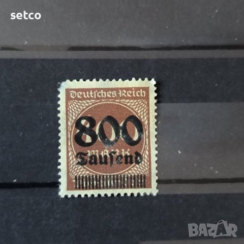 Германия Райх 1923 г. Надпечатки, снимка 1 - Филателия - 43927724