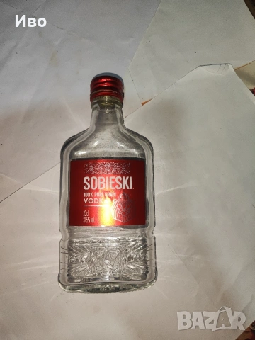 Стъклени бутилки на винт 0,200мл.,0,500мл.,0,700мл.,1литър с капачки, снимка 6 - Други стоки за дома - 53154632