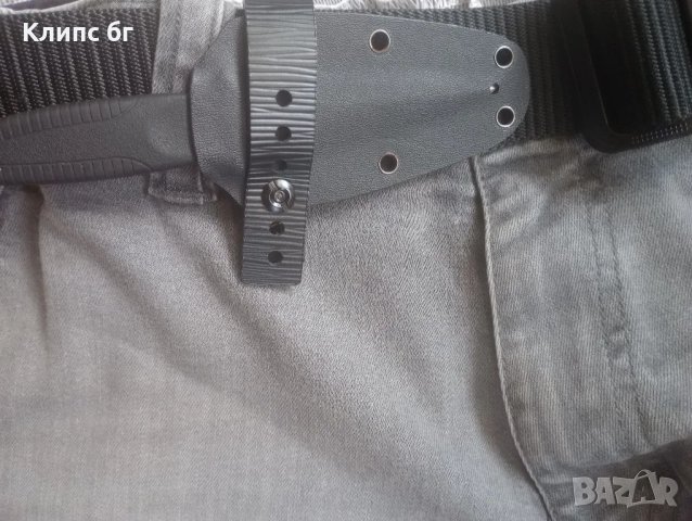 Носи хоризонтално сега!