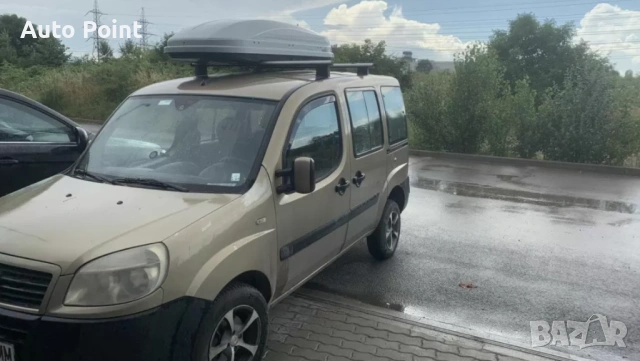 Ветробрани за FIAT DOBLO II (2010+) / OPEL COMBO (2011+) - 2бр. предни Неко, снимка 3 - Аксесоари и консумативи - 53441943