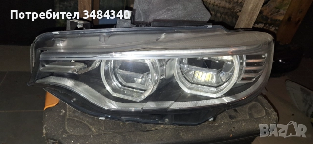 Ляв фар за BMW F15/16 