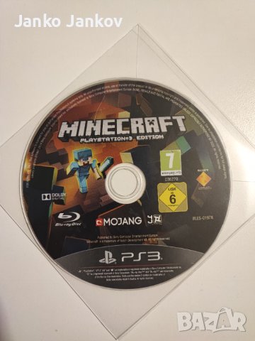 Minecraft Майнкрафт Игра за PS3 Playstation 3