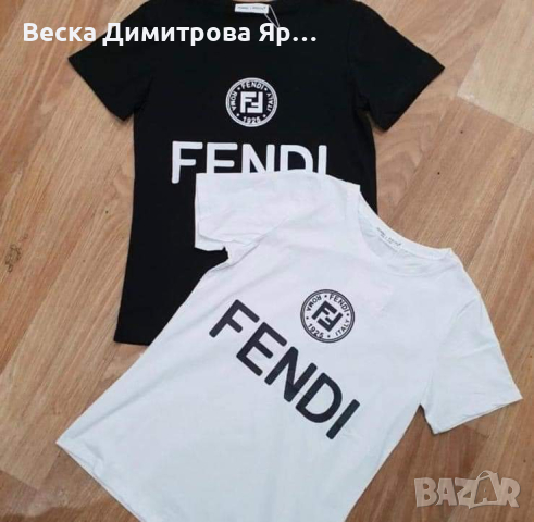 Дамски тениски високо качество , снимка 9 - Тениски - 44874845