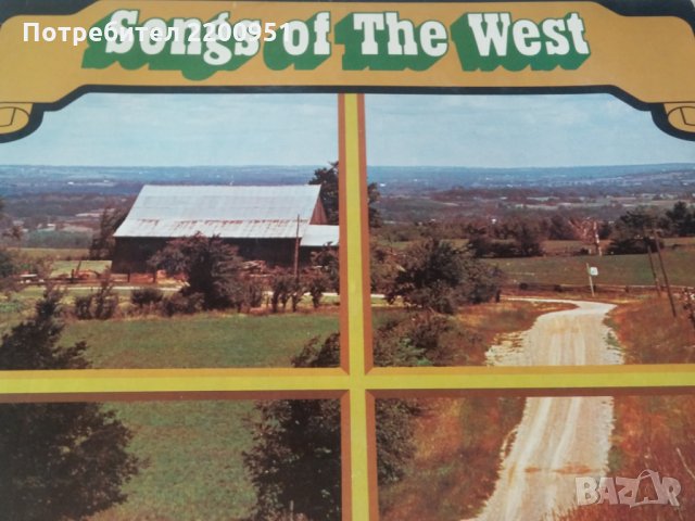 SONGS of THE WEST, снимка 2 - Грамофонни плочи - 33302956