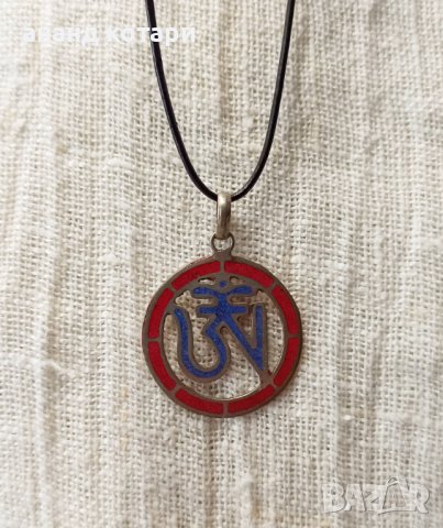 46-55 Тибетски медальон Ом, снимка 4 - Колиета, медальони, синджири - 38340535