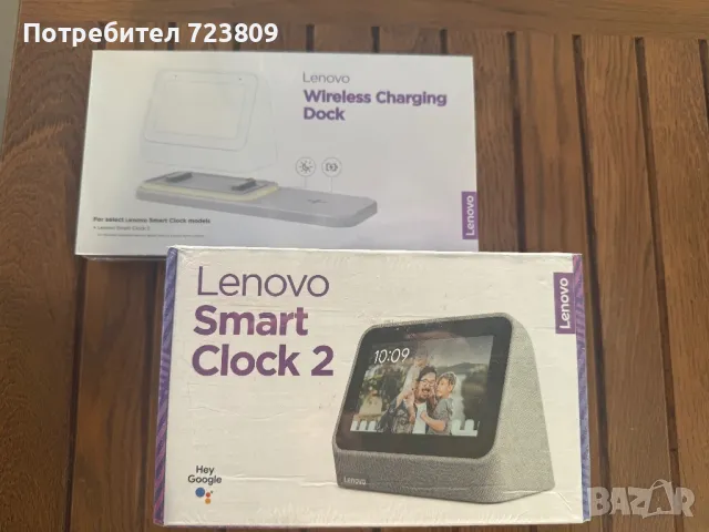 Lenovo Smart Clock 2, снимка 4 - Lenovo - 48932744
