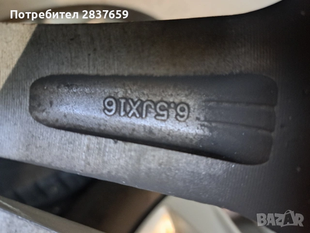 16 цола за Хюндай- гуми с дот 2022, снимка 12 - Гуми и джанти - 53236407