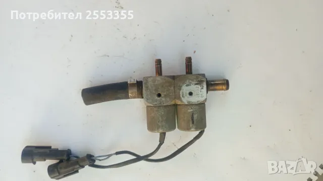 Дюза Заволи пан, снимка 2 - Части - 48489372