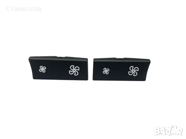 BMW 7 F01 Капачета на климатроник 