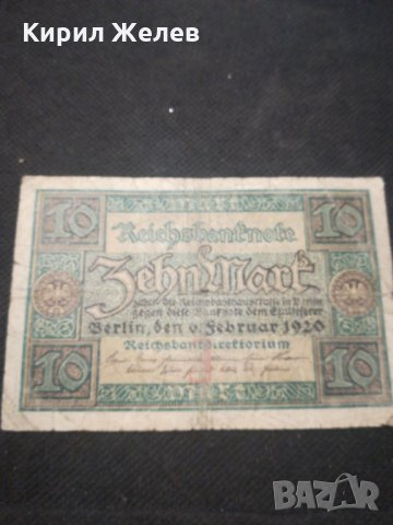 Стара банкнота - 12174, снимка 2 - Нумизматика и бонистика - 28076750