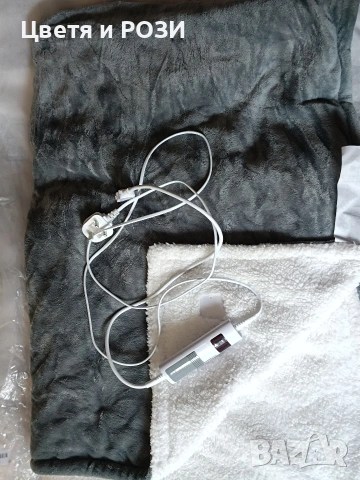 Електрическо одеяло двойно,плюшено, НОВО, снимка 4 - Други - 49091834