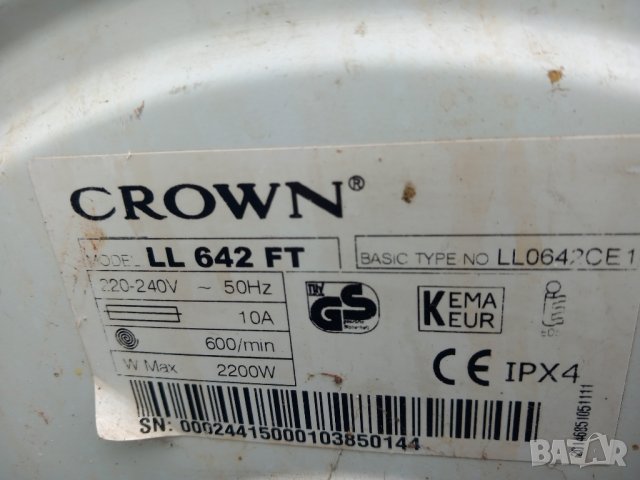 Продавам платка за пералня Crown LL 642 FT, снимка 4 - Перални - 43050770