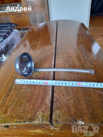 Стар черпак #19