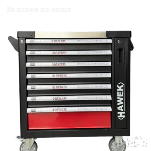 Празен шкаф за инструменти със 7 чекмеджета, метален плот и отделение за закачане на инструменти HAW