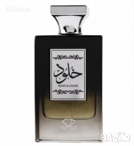 Мъжки парфюм Khulood от Zirconi 100мл, снимка 3 - Мъжки парфюми - 52786903