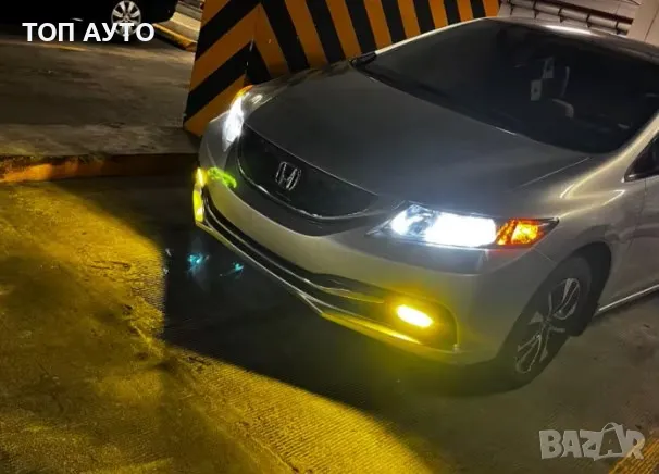 Би-лед Крушки Н7 с Лупи Къси и Дълги Светлини За Рефлекторен Фар, снимка 8 - Аксесоари и консумативи - 41226306