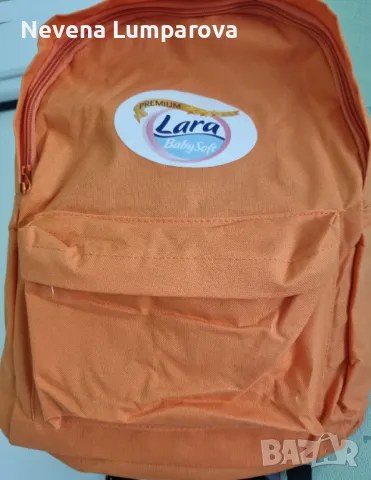 Оранжева спортна раница 