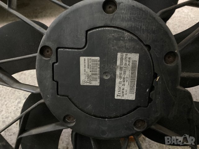 A2035001693 перка мотор мерцедес бенц, снимка 2 - Части - 43633635