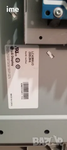 Inverter KLS-42SNFSC(E)-A REV:05 / 6632L-0573A 94V-0 за LC420WUD-SBM4., снимка 10 - Части и Платки - 49221789