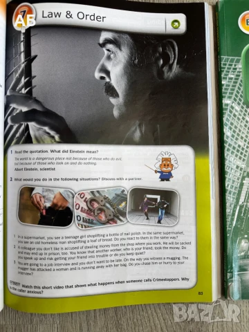 English Download B2 учебник и учебна тетрадка, снимка 2 - Чуждоезиково обучение, речници - 50605265