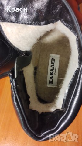 Обувки полуботушки зимни, снимка 4 - Мъжки боти - 43854681