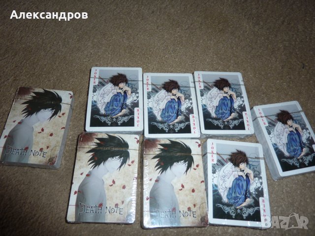 Death Note 54 карти за игра подходящи за подарък, снимка 2 - Други ценни предмети - 43393645