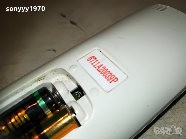 lg clima remote 0206211051, снимка 15 - Климатици - 33077859