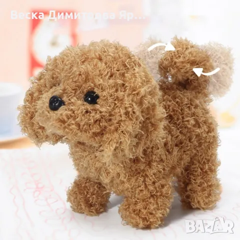 Елтекрическо плюшено лаещо кученце с батерии., снимка 8 - Друга електроника - 48928781