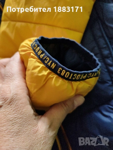 Детско яке и елек, снимка 4 - Детски якета и елеци - 53535554