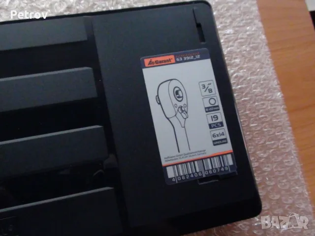 GARANT - 3/8" PROFI  Гедория !!! 12-стенни вложки 8 - 22 mm !!! ЧИСТО НОВА !!!  GERMANY !!!!!!, снимка 12 - Гедорета - 33705237