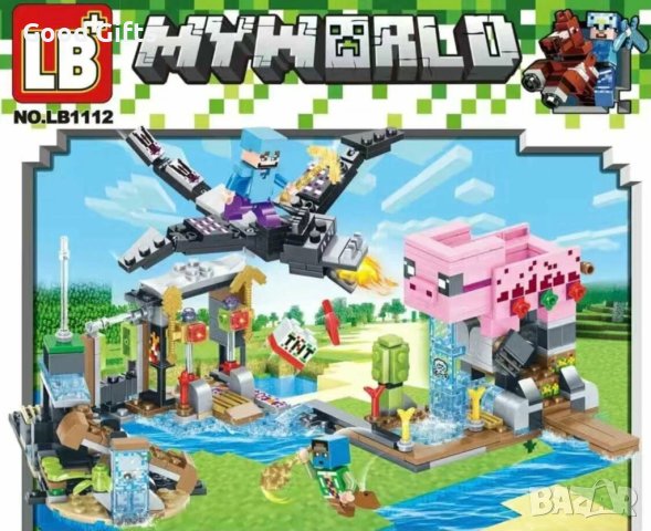 Конструктор Майнкрафт Драконът на Ендър, 432 части, снимка 4 - Конструктори - 42971410