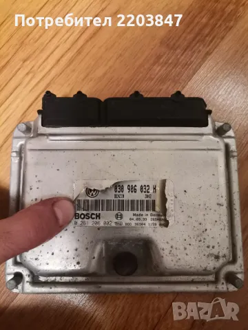 Двигател компютър - ECU за VW Polo 1.4 1999г BOSCH 030 906 032 H