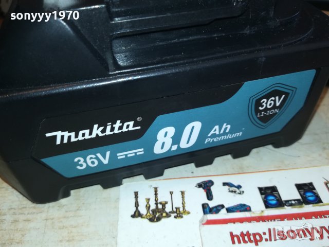 makita+батерия 0201230908, снимка 10 - Градинска техника - 39158140