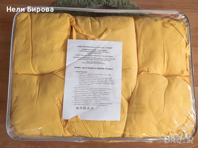 Lorelli Голям обиколник UNI 60x120 cm и органайзер, снимка 2 - Други - 47752863