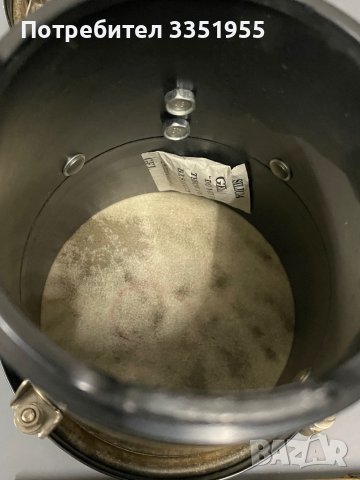 Малки барабанчета Бонгуси, снимка 7 - Ударни инструменти - 43974117