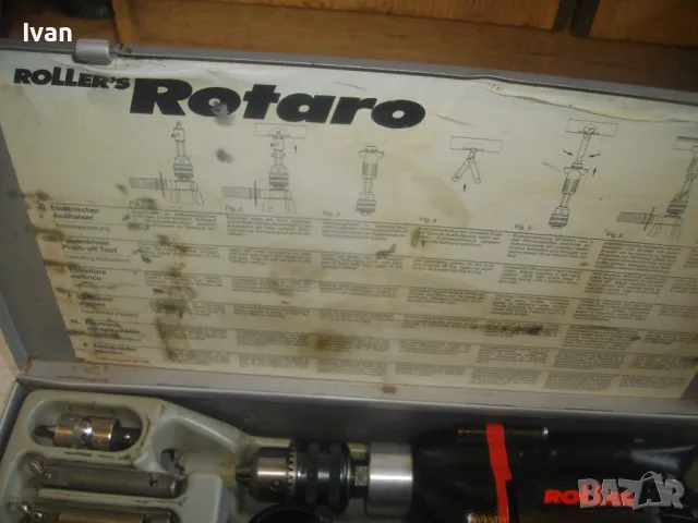 НОВА ЕЛЕКТРИЧЕСКА МАШИНА ЕКСТРАКТОР ЗА МЕДНИ ТРЪБИ-пробиване и разширяване на медни тръби ф10-ф22мм, снимка 2 - Други инструменти - 48012324