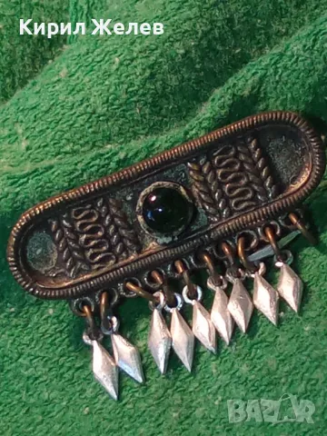 СТАРИННА ЕТНОГРАФСКА МЕСИНГОВА БРОШКА НАКИТ УКРАШЕНИЕ За НОСИЯ КОЛЕКЦИЯ РЪЧНА ИЗРАБОТКА 44726, снимка 12 - Антикварни и старинни предмети - 46282451