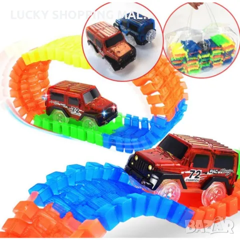 Светеща писта Magic Tracks 220 части , снимка 8 - Коли, камиони, мотори, писти - 47971471