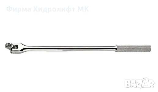FACOM S.145 Кардан с дълга дръжка 1/2''