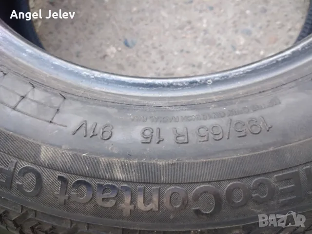 гума 195/65/15, снимка 4 - Гуми и джанти - 49816054
