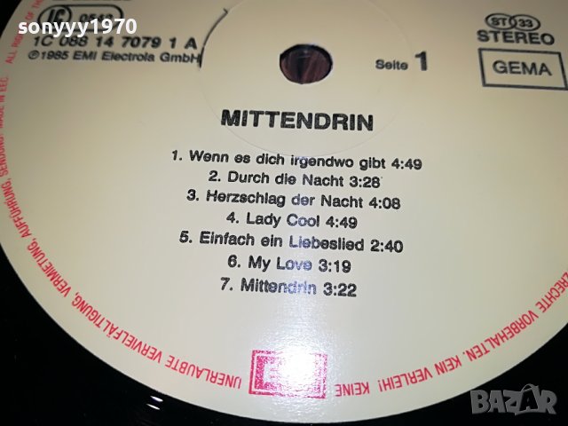 HOWARD CARPENDALE-ПЛОЧА 0404231041, снимка 7 - Грамофонни плочи - 40247494