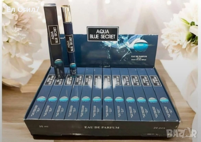 💎#Джобни #парфюми реплика на известни марки Трайност 6-7часа 35мл е парфюма Цена:25лв/12.78€ Еконт, снимка 14 - Дамски парфюми - 52397107