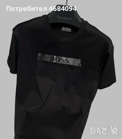 Мъжки маркови тениски С-2Хл