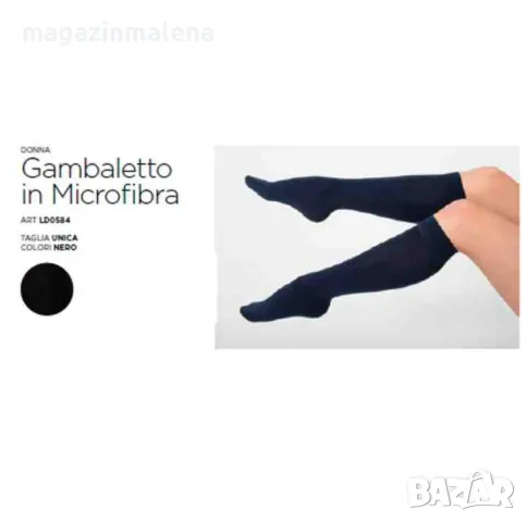 Gladys 300DEN италиански черни женски ватирани чорапи до колената плътни три четвърти термо чорапи 